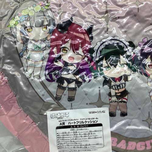 ばっどがーる ハートフリルクッション アニメグッズ セガラッキーくじ A賞