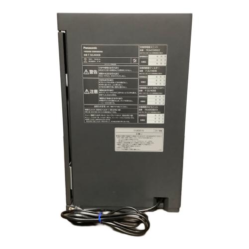 Panasonic (パナソニック) 次亜塩素酸 空間除菌脱臭機 F-ML4000B 2025