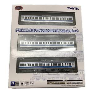 TOMYTEC (トミーテック) 伊豆箱根鉄道3000系(3505編成)3両セット Nゲージ ※未動力化
