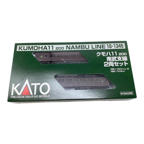 KATO (カトー) クモハ11 200 南武支線 2両セット Nゲージ