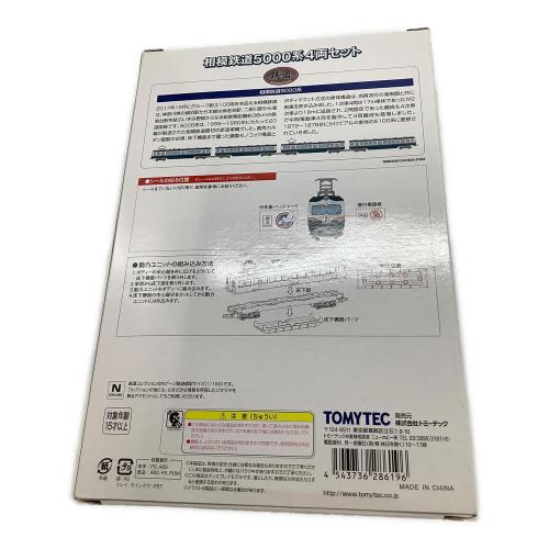 TOMYTEC (トミーテック) 相模鉄道5000系4両セット Nゲージ