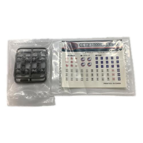TOMYTEC (トミーテック) 相模鉄道5000系4両セット Nゲージ