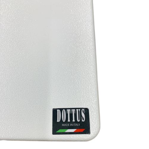 DOTTUS (ドッタス) ファイルラック 16 ホワイト