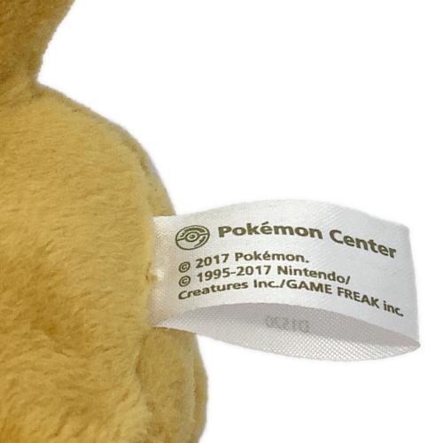 Pokemon Center (ポケモンセンター) ポンチョを着たイーブイ ヌイグルミ ポンチョシリーズ エーフィ