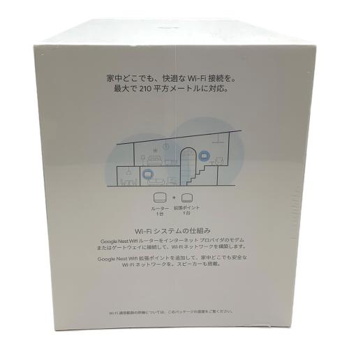 google (グーグル) ルーター GA00822-JP