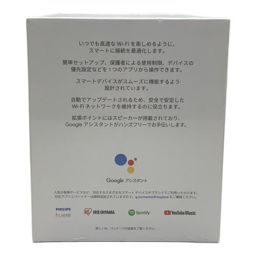 google (グーグル) ルーター GA00822-JP