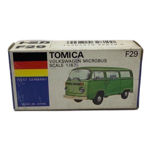 TOMY (トミー) フォルクスワーゲン マイクロバス トミカ F29 箱ダメージ・キズ・ヨゴレ有 青箱 1977年 日本製 外国車シリーズ