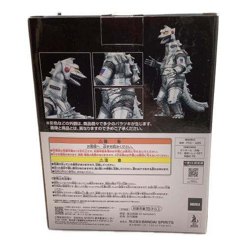 ゴジラ メカゴジラ(1993) SOFVICS フィギュア 一番くじ