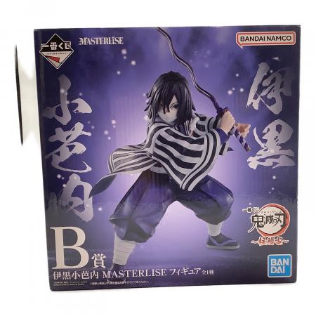 新品未開封 一番くじ 鬼滅の刃 柱稽古 伊黒小芭内 B賞 フィギュア 鬼滅の刃~柱稽古~ (キメツノヤイバ) 伊黒小芭内 フィギュア 一番くじB
