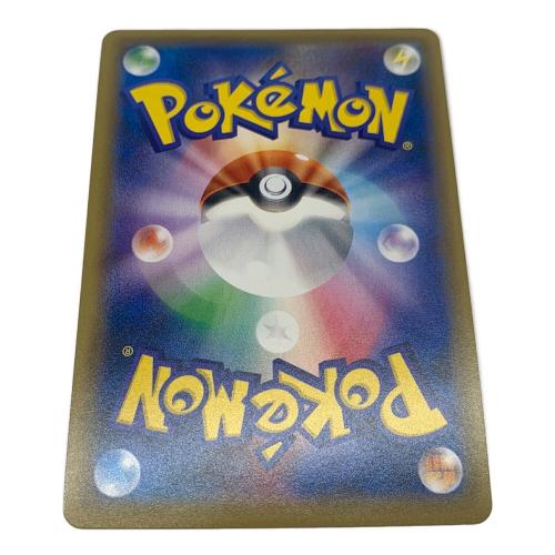 トウホクのピカチュウ ポケモンカード 088/SM-P プロモ @