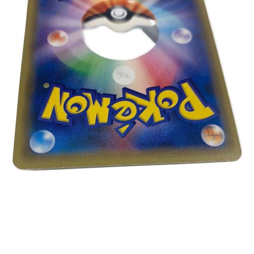 トウホクのピカチュウ ポケモンカード 088/SM-P プロモ @