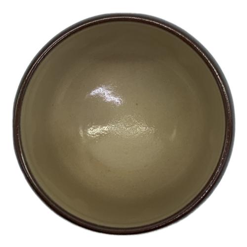 小平窯 湯呑み揃え