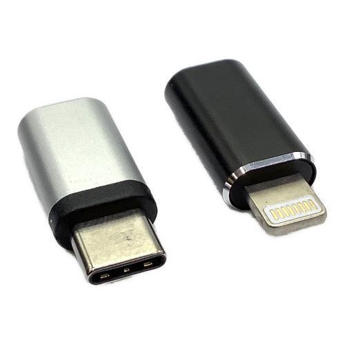 HIKMICRO Thermal Imager スマホ用サーモカメラ MiniE
