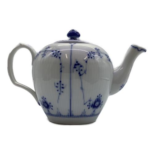 ROYAL COPENHAGEN (ロイヤル・コペンハーゲン) ミニティーポット ブルーフルーテッド・プレイン