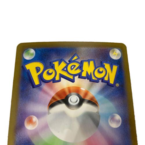 リーリエの決心 ポケモンカード 091/063 SAR