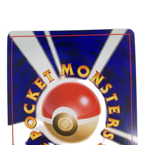 わるいゲンガー ポケモンカード 旧裏面