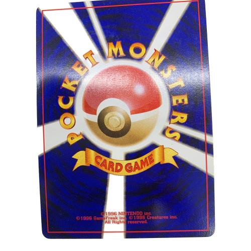 わるいゲンガー ポケモンカード 旧裏面