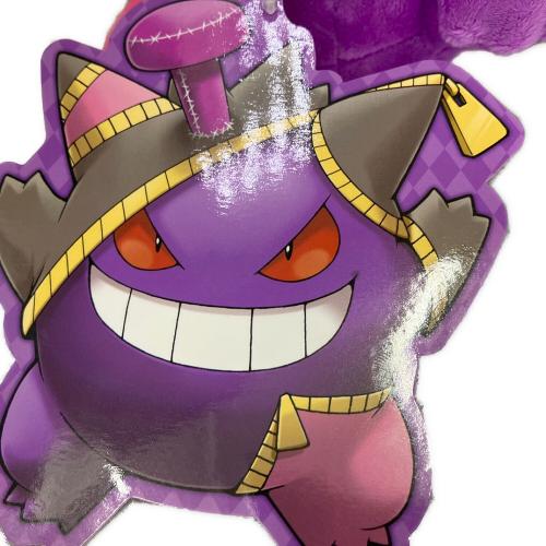 Pokemon Center (ポケモンセンター) WeAre TEAM TRICK！ ゲンガー ヌイグルミ
