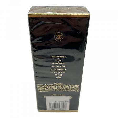【新品未使用品】シャネル　ココオードトワレ　香水　50ml CHANEL (シャネル)ココ オードトワレ 50ml スプレー｜トレファクONLINE