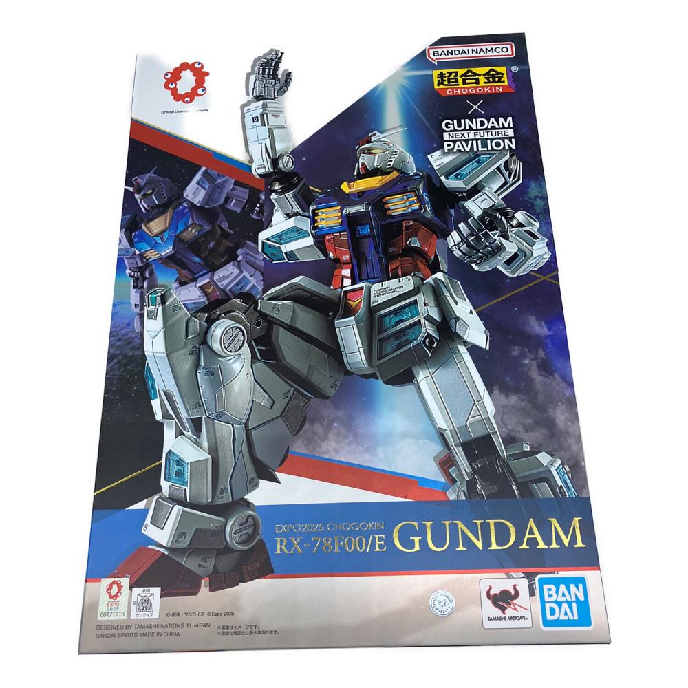 BANDAI (バンダイ) RX-78F00/E ガンダム 万博EXPO2025 超合金