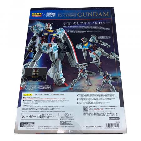 BANDAI (バンダイ) RX-78F00/E ガンダム 万博EXPO2025 超合金
