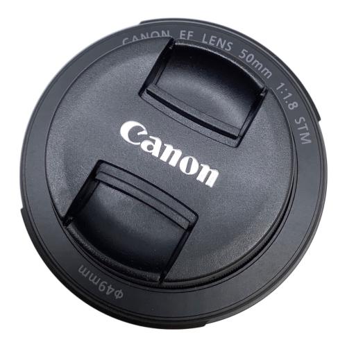 CANON (キヤノン) デジタル一眼レフカメラ EOS Kiss X9 EF-S18-55 IS STM レンズキット 付属レンズ：EF-S18-55mm F4-5.6 IS STM・EF50mm F1.8 STM