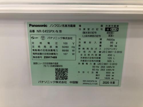 Panasonic (パナソニック) 5ドア冷蔵庫 NR-E455PX-N 2020年製 450L