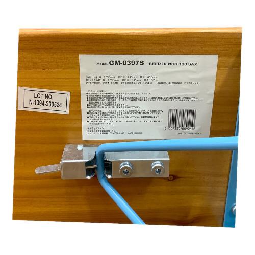 DULTON (ダルトン) ビアベンチ GM-0397S ナチュラル