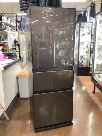 MITSUBISHI (ミツビシ) 3ドア冷蔵庫 MR-CG33EG-T 2022年製 330L
