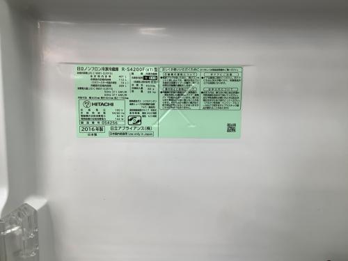 HITACHI (ヒタチ) 5ドア冷蔵庫 R-S4200F 2016年製 ファン式