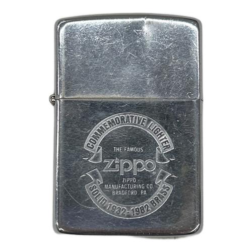 ZIPPO (ジッポ) オイルライター 1986年製 COMMEMORATIVE LIGHTER  SOLID1932-1982BRASS