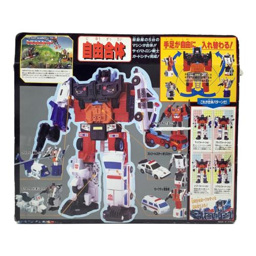 トランスフォーマー TF-04 ガードシティ 男の子おもちゃ
