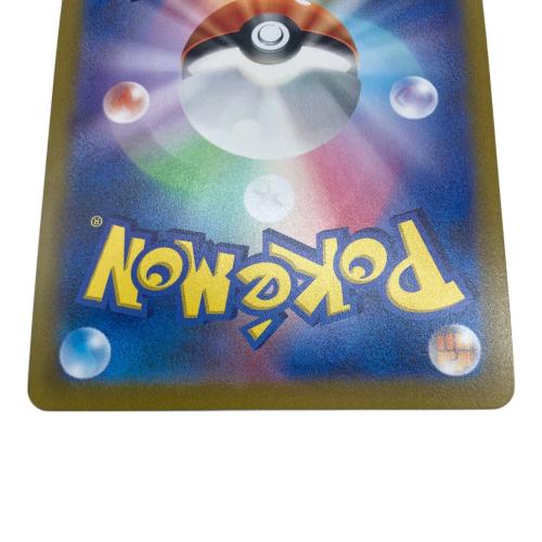 オリジンパルキアVstar ポケモンカード 259/172 UR