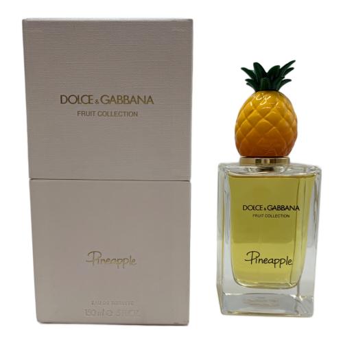 DOLCE & GABBANA (ドルチェ＆ガッバーナ) オードトワレ 150ml 残量80%-99% フルーツコレクション パイナップル