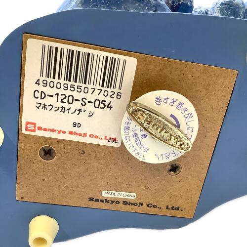 ミッキーマウス 万華鏡 オルゴール ファンタジア