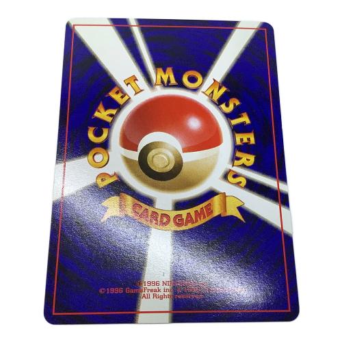 リザードン LV.76 ポケモンカード プロモ とりかえっこプリーズ！