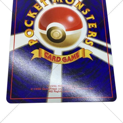 リザードン LV.76 ポケモンカード プロモ とりかえっこプリーズ！
