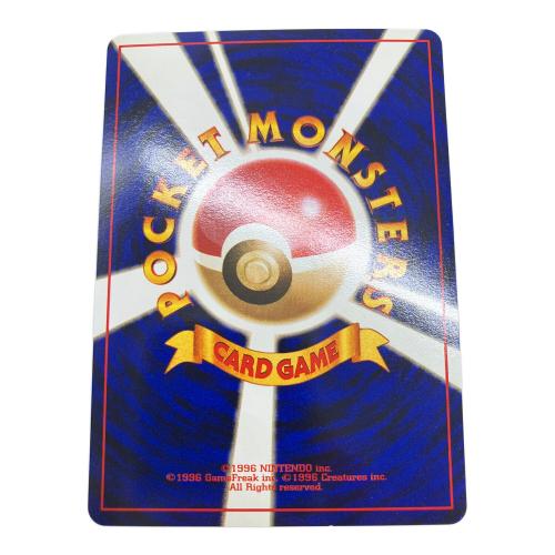 フシギバナ LV67 ポケモンカード プロモ とりかえっこプリーズ！