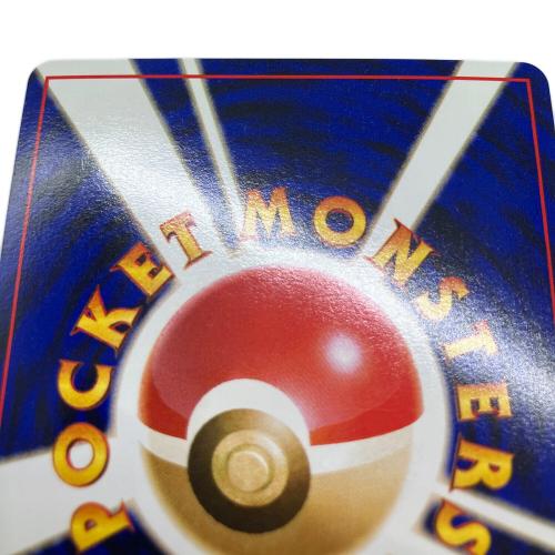フシギバナ LV67 ポケモンカード プロモ とりかえっこプリーズ！