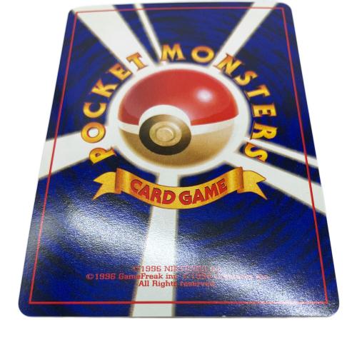 フシギバナ LV67 ポケモンカード プロモ とりかえっこプリーズ！