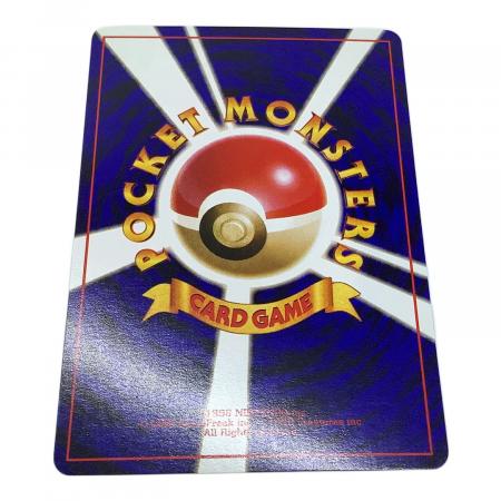 くいしんぼカビゴン LV.50 ポケモンカード プロモ ニンテンドー64 W
