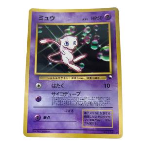 ミュウ ポケモンカード プロモ 次世代ワールドホビーフェア
