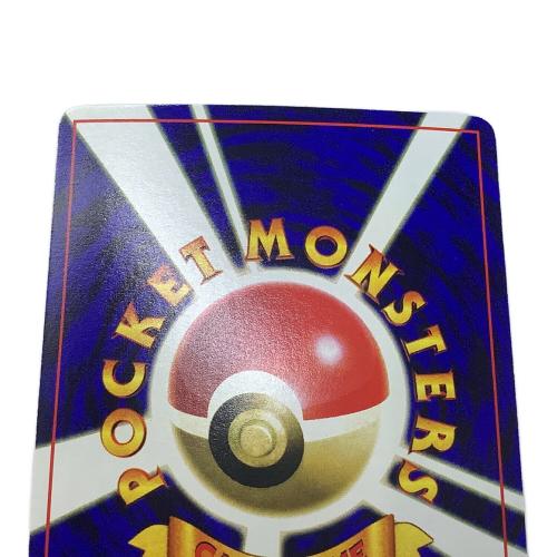 ミュウツーLV.30 ポケモンカード