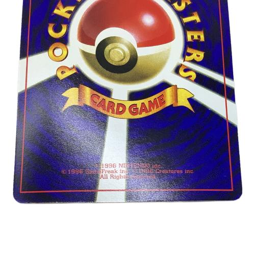 ミュウツーLV.30 ポケモンカード