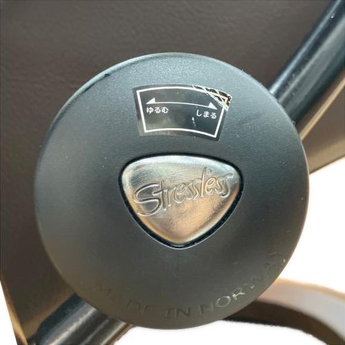 Ekornes (エコーネス) ストレスレスチェア 144 ブラウン Consul