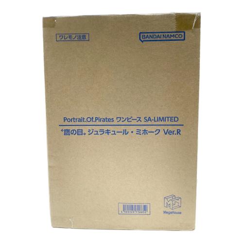 鷹の目 ジュラキュール・ミホーク Ver.R　メガハウス スケールフィギュア P.O.P　