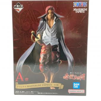 ONE PIECE (ワンピース) MASTERLISE EXPIECE フィギュア 一番くじ A賞
