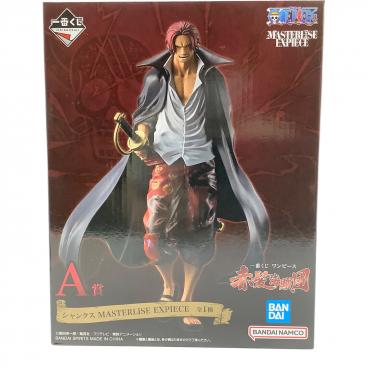カテゴリ：フィギュア・ドール｜キーワード：ワンピース,ONEPIECE