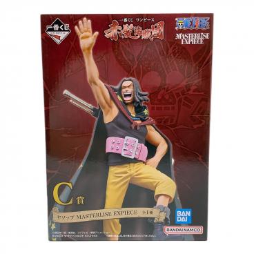 キーワード：一番くじ ワンピース】商品一覧｜中古・リサイクル