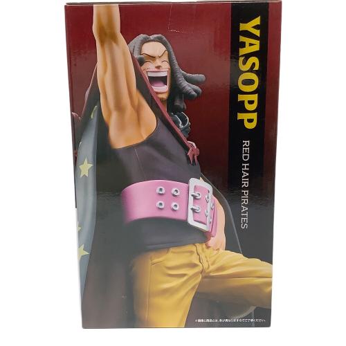 ONE PIECE (ワンピース) MASTERLISE EXPIECE フィギュア 一番くじ C賞